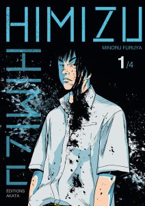 Himizu