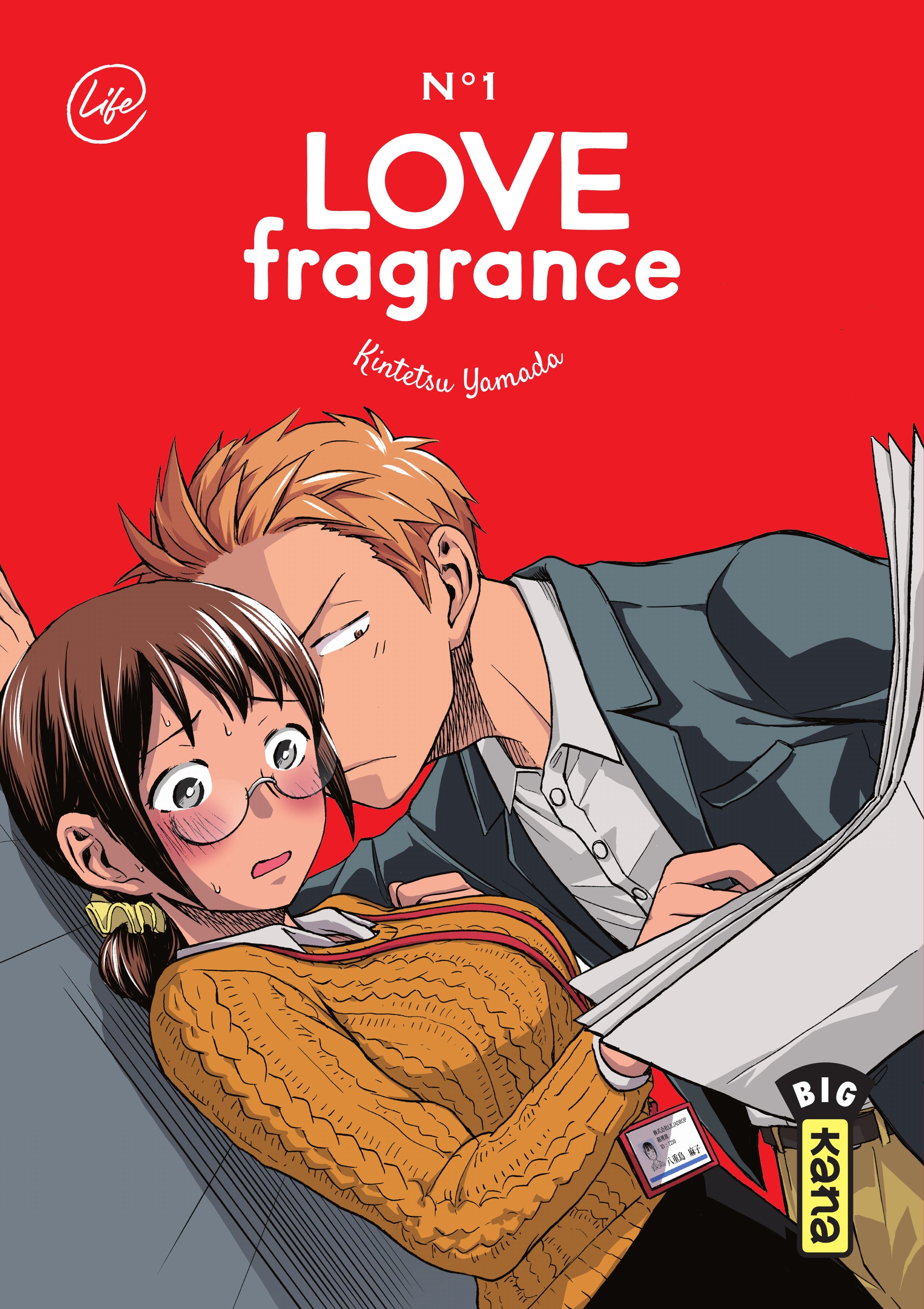 Love Fragrance