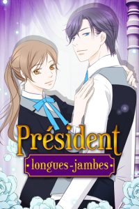 Président-longues-jambes