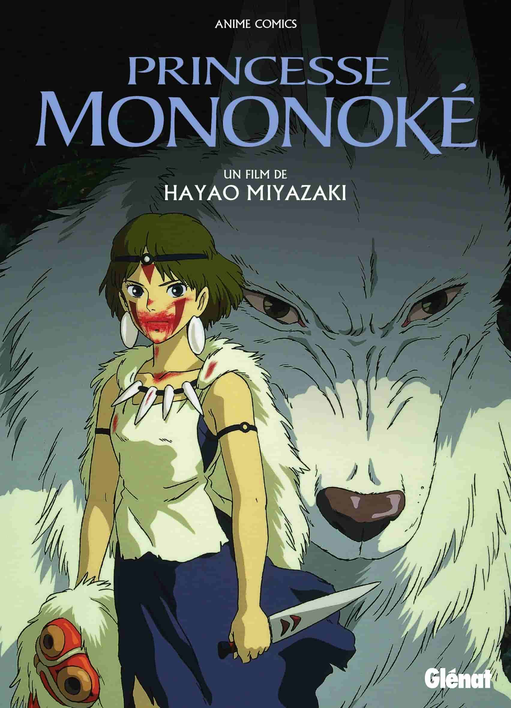 Princesse Mononoké Princesse Mononoké