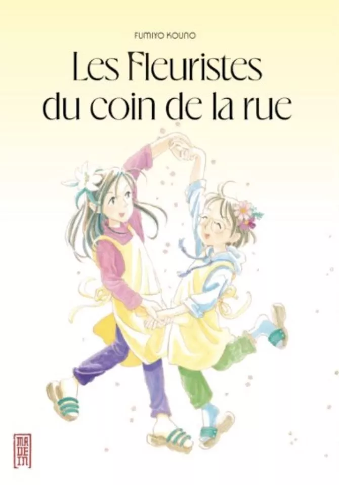Les Fleuristes du coin de la rue