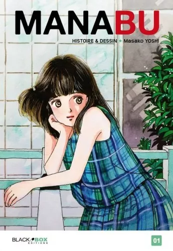 Manabu Manabu