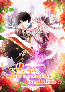 Piégée dans un mariage frauduleux