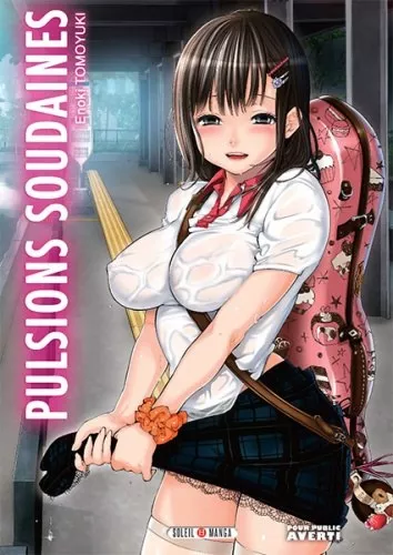 Pulsions Soudaines Pulsions Soudaines