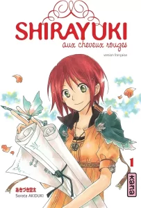 Shirayuki aux cheveux rouges Shirayuki aux cheveux rouges