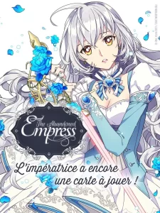 The Abandoned Empress