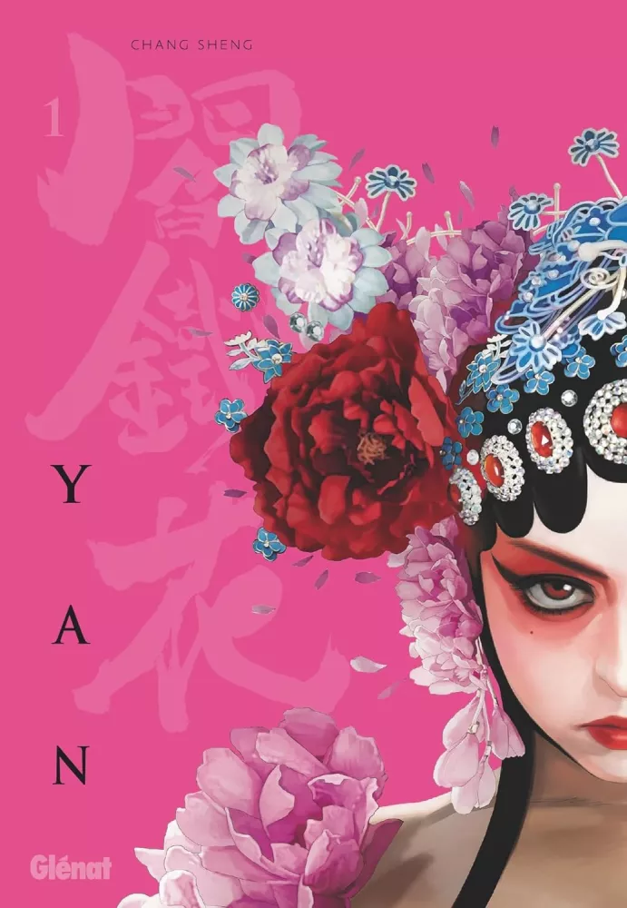 Yan Yan