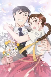 Les Liaisons Célestes Les Liaisons Célestes