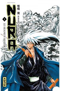 Nura – Le seigneur des Yôkai Nura – Le seigneur des Yôkai