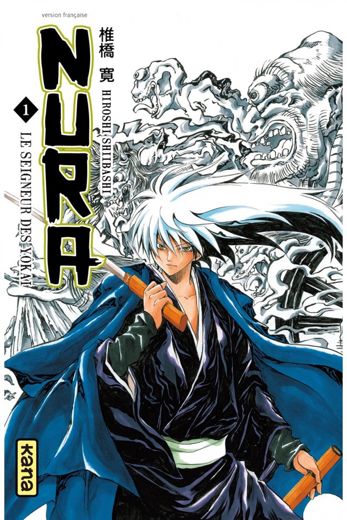 Nura – Le seigneur des Yôkai Nura – Le seigneur des Yôkai