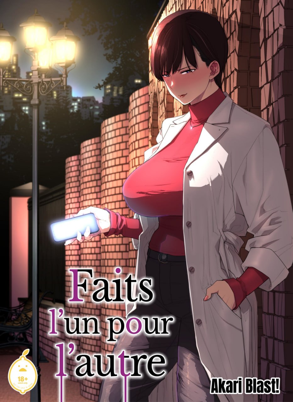 Faits l’un pour l’autre Faits l’un pour l’autre