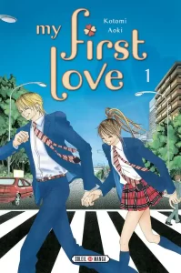 My First Love My First Love