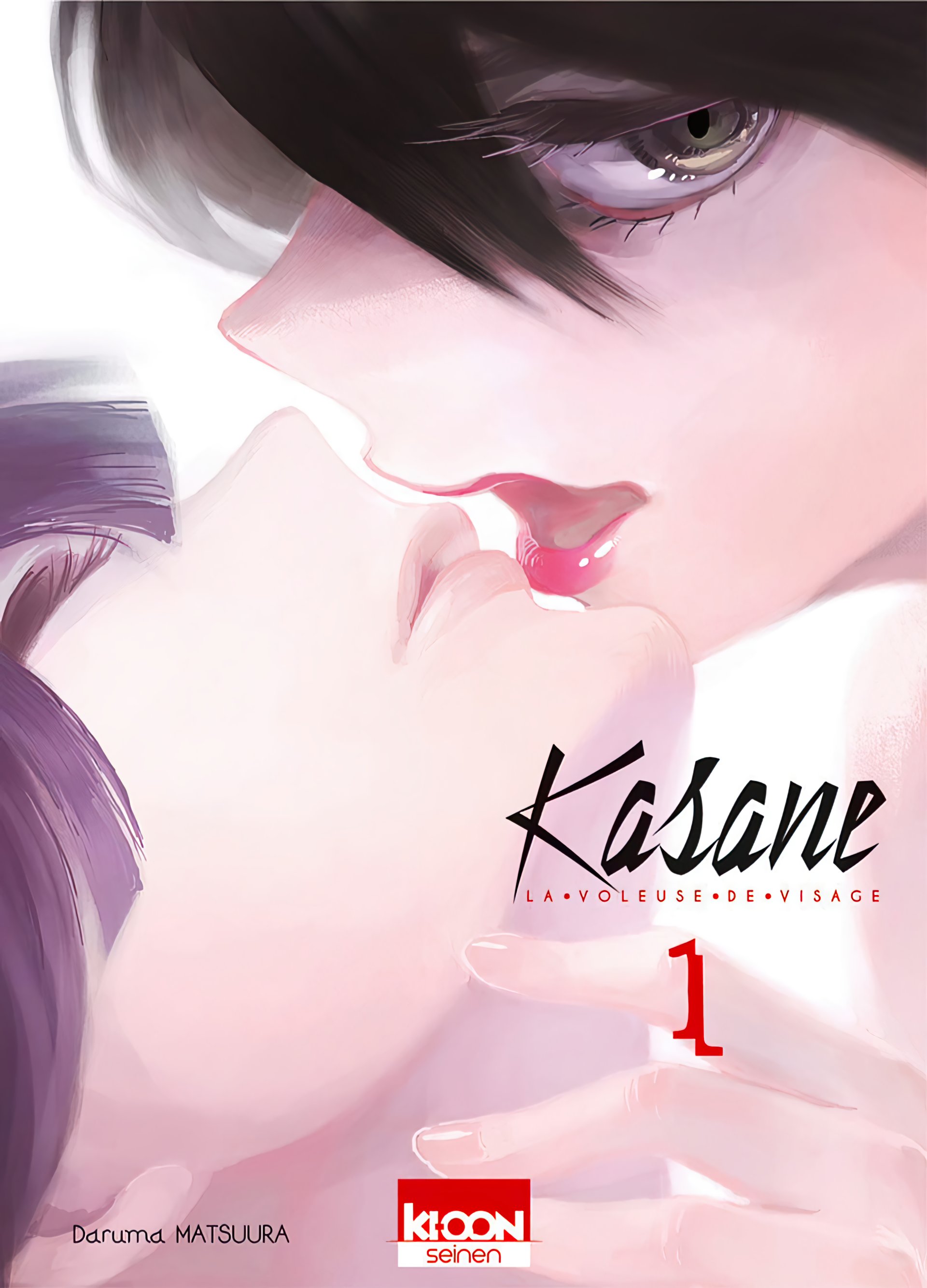 Kasane – La voleuse de visage Kasane – La voleuse de visage