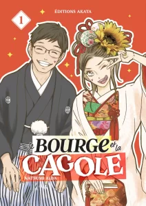 Le Bourge Et La Cagole