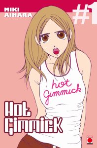 Hot Gimmick Hot Gimmick