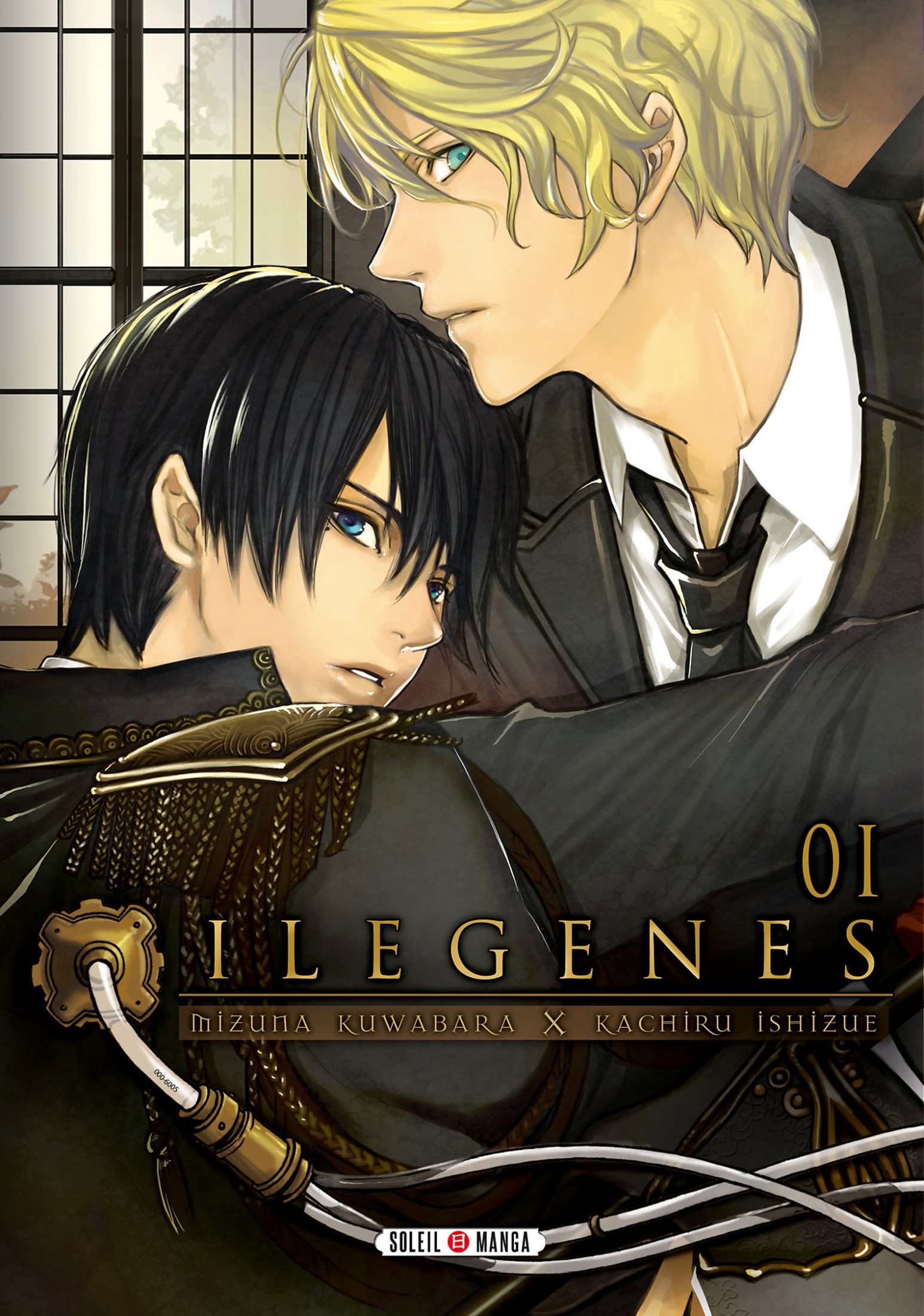 Ilegenes Ilegenes