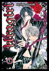 Uragiri – La trahison connaît mon nom Uragiri – La trahison connaît mon nom