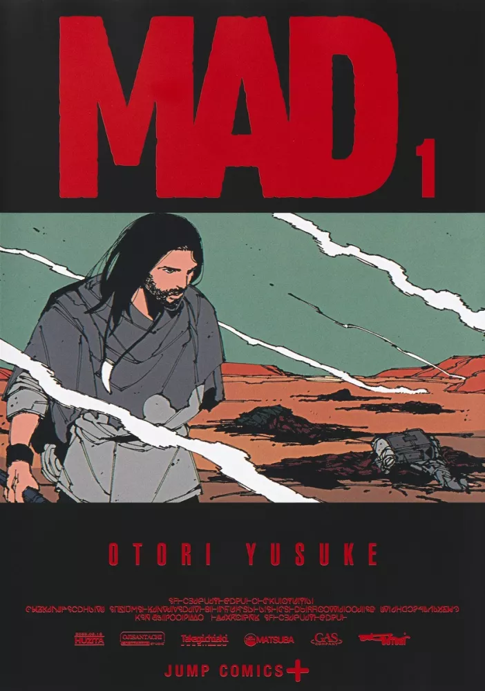 MAD MAD